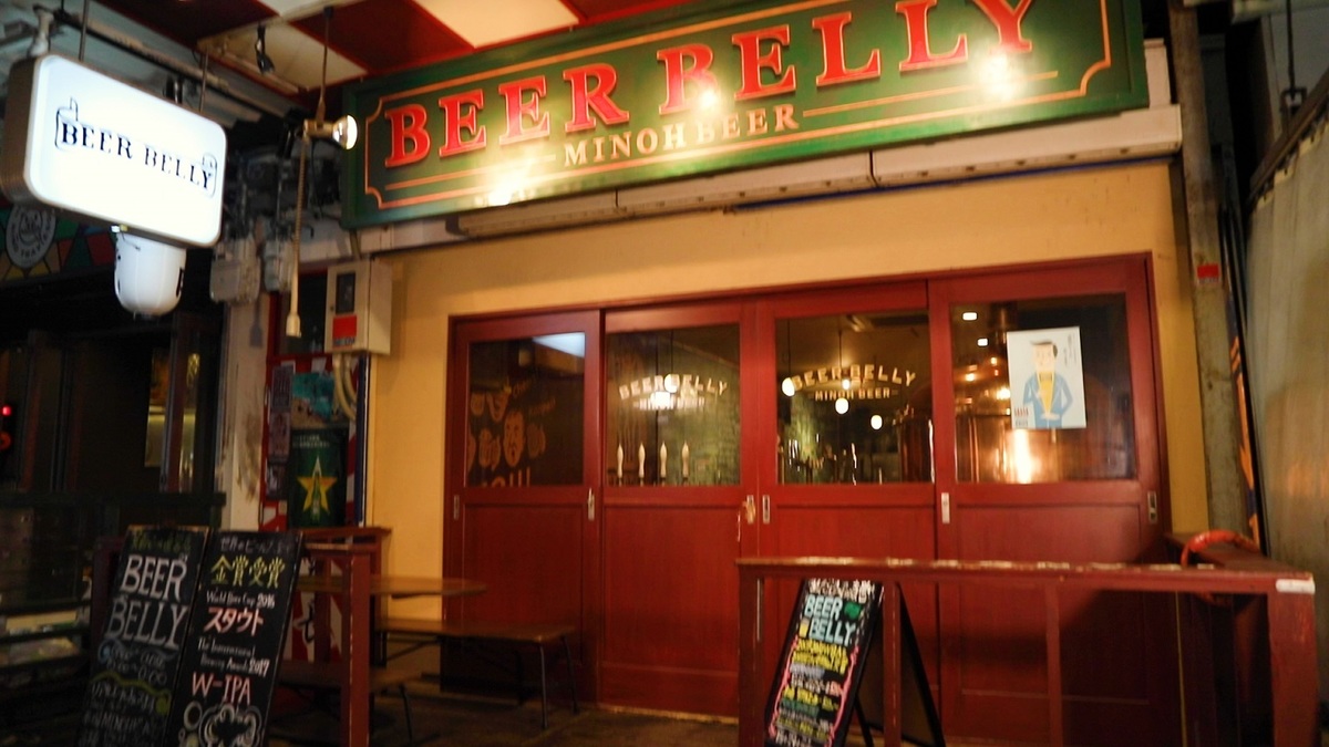 BEER BELLY 天満