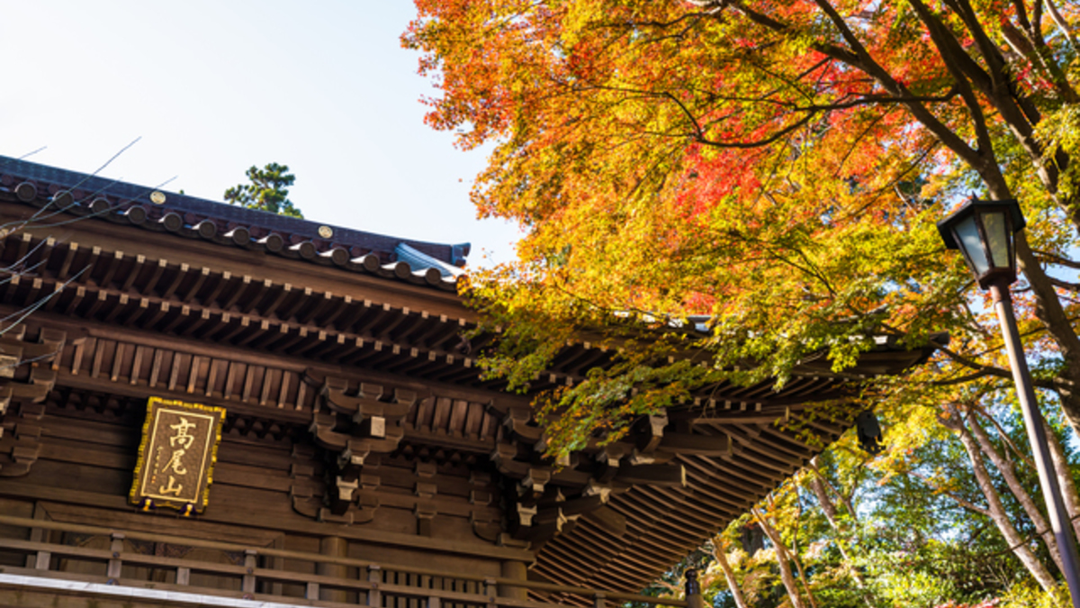 高尾山薬王院