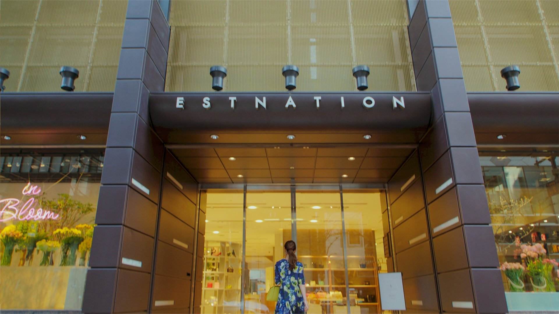 エストネーション 銀座店 ルトロン