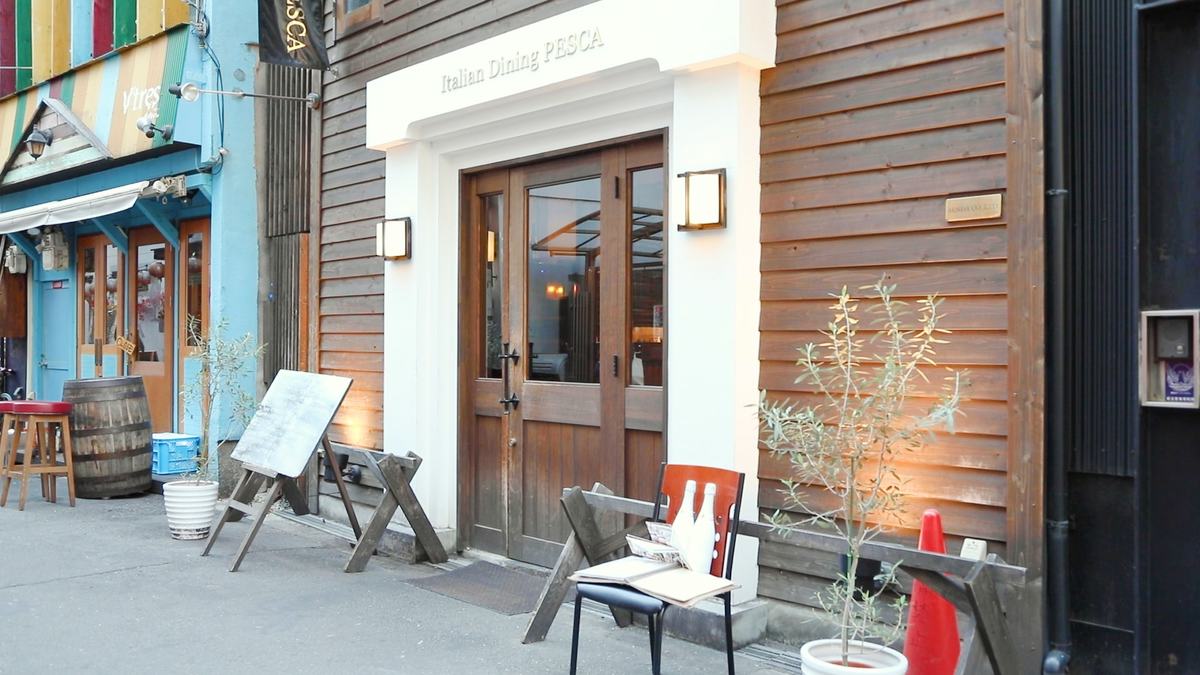 PESCA なんば店