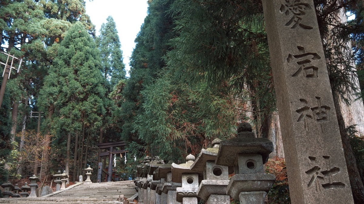 愛宕神社