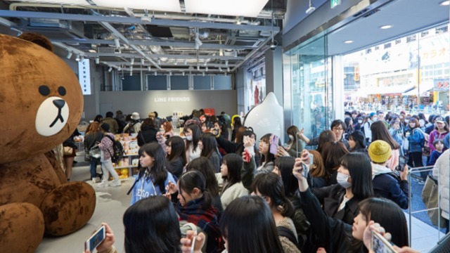 Line Friends Store 原宿 ルトロン