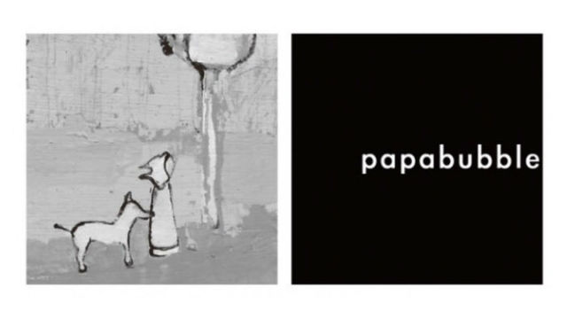 Papabubble ルトロン