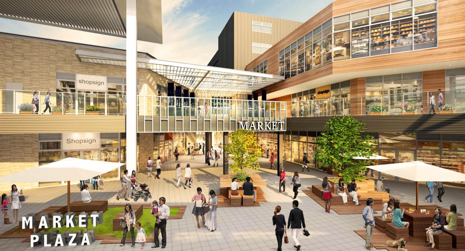 南町田グランベリーパーク ルトロン 南町田グランベリーパーク ルトロン